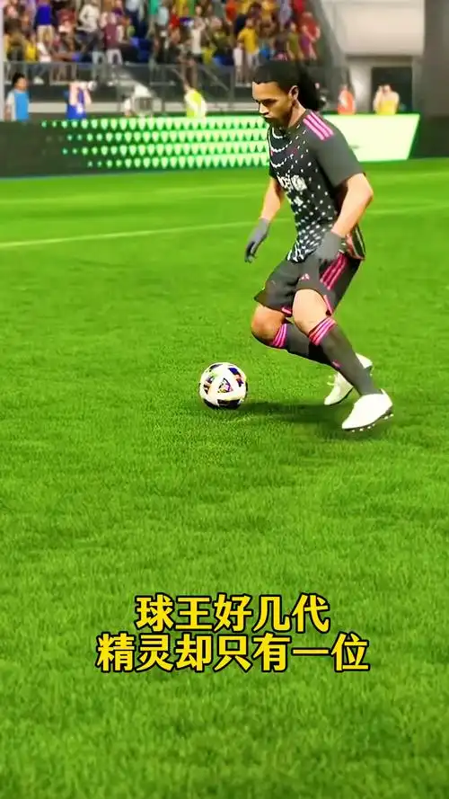 睿智的魔法