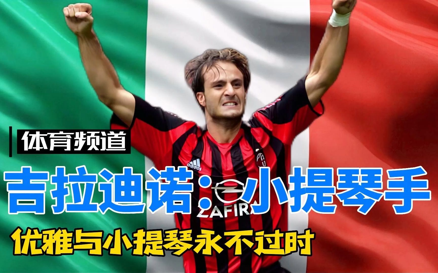 这让他们在 这让他们在