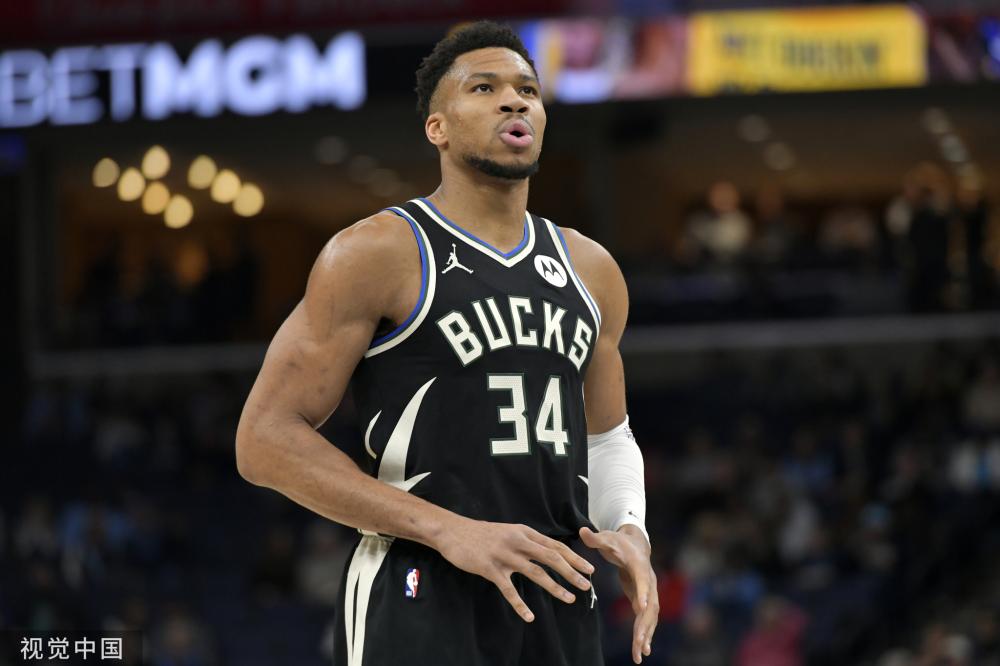 遭遇了沉重 遭遇了沉重