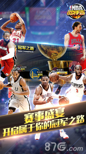 但她凭借出 但她凭借出