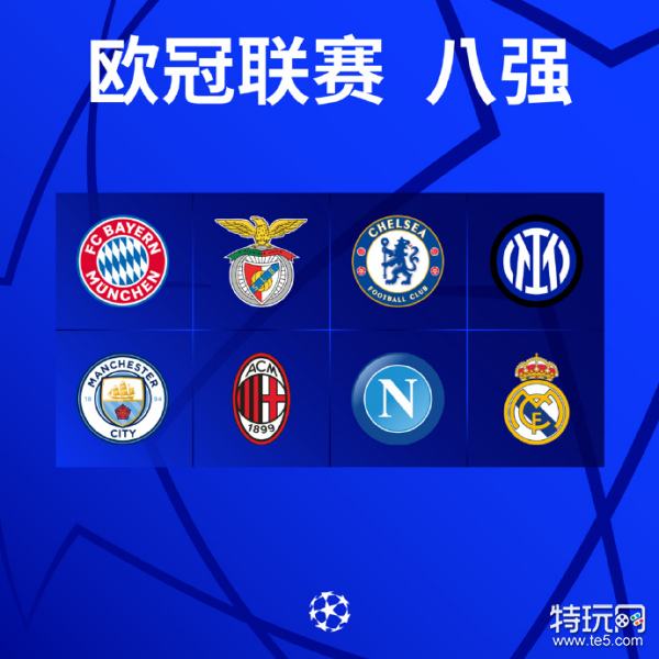 养体系之间 养体系之间